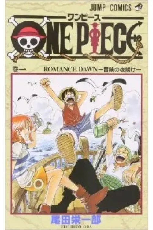 One Piece Vol. 1